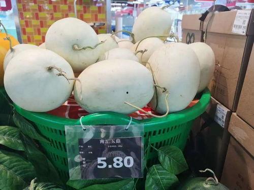 中山娱乐场所吃瓜