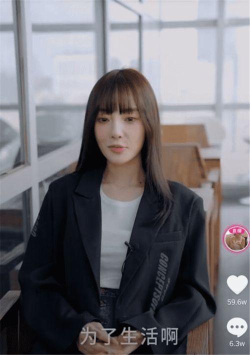 娱乐吃瓜李小璐