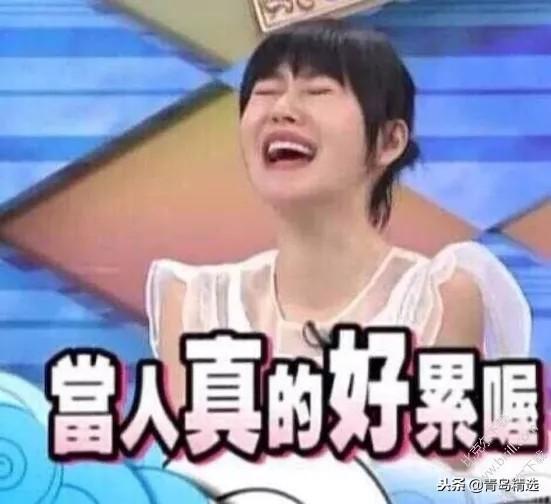 娱乐圈吃瓜酱的配音,吃瓜酱带你揭秘幕后真相