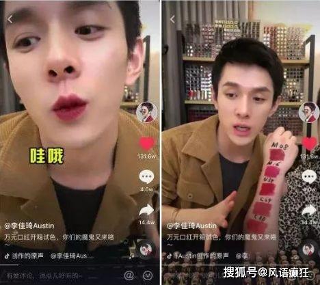 抖音娱乐吃大瓜了,揭秘娱乐圈最新大瓜，吃瓜群众纷纷围观！